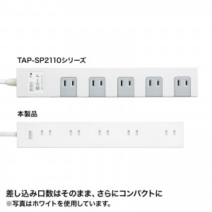電源タップ（2Pプラグ・10個口・強力ネオジムマグネット・シャッター付き・ACアダプタ対応・3m・ブラック）TAP-2210-3BK