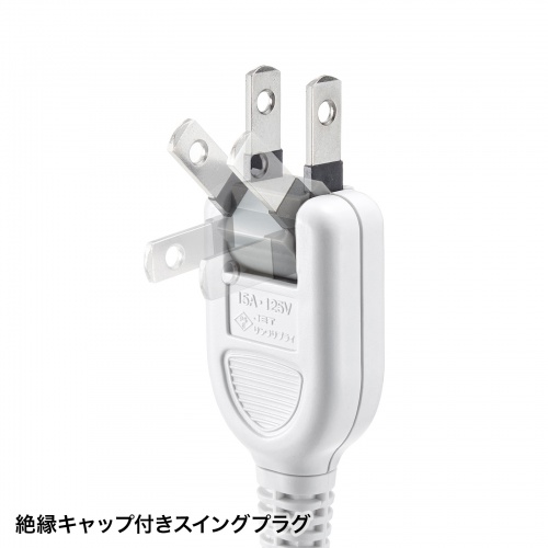 電源タップ（2P・12個口・マグネット・シャッター付き・ACアダプタ対応・2m）TAP-2312-2W