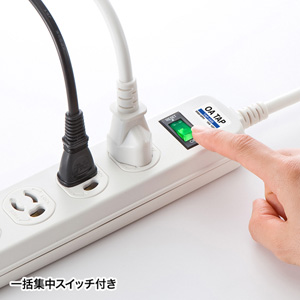 【アウトレット･訳あり・セール】電源タップ（3P・4個口・3m）