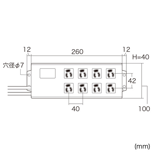 3P・8個口・3P→2P変換プラグ2mコード・抜け止め・マグネット・ノイズフィルター付き電源タップ TAP-3805SPN サンワサプライ