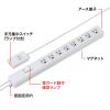 3P・8個口、手元/2P・1個口・3P→2P変換プラグ2mコード・抜け止め・手元集中スイッチ・マグネット付の電源タップ TAP-3812NFN サンワサプライ