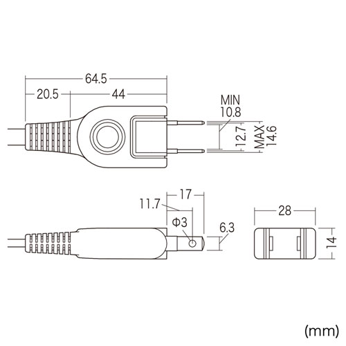 電源タップ（2P・3個口・10m・トラッキング対策） TAP-3W10N サンワサプライ