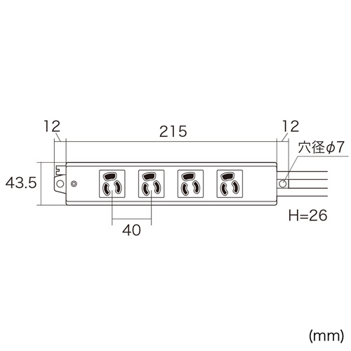 3P・4個口・3P→2P変換プラグ3mコード・抜け止め・マグネット TAP-5431MGN サンワサプライ
