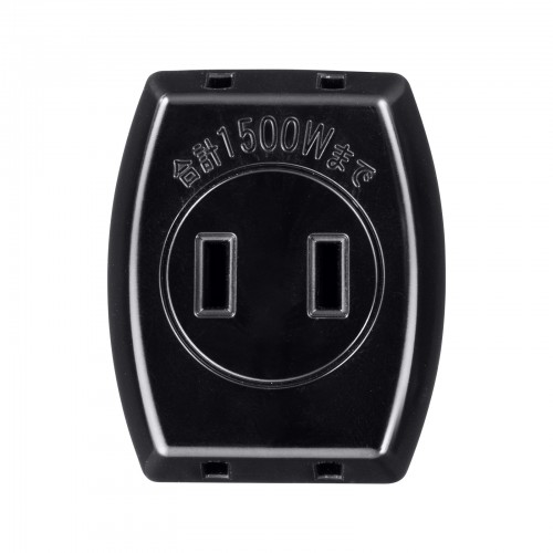 トリプルタップ（2P・3個口・トラッキング火災予防絶縁キャップ付き・ブラック）