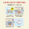 電源タップ（トリプルタップ・3個口・ホワイト・火災予防・消火シート内蔵・絶縁キャップ付きプラグ）
