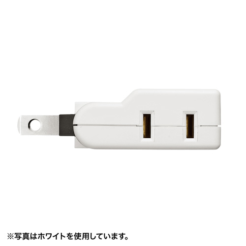 スイングミニタップ（2P・2個口・ブラック）