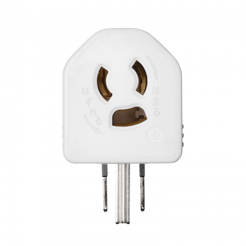 電源アダプター（3P・2P変換・温度ヒューズ内蔵・抜け止め式）