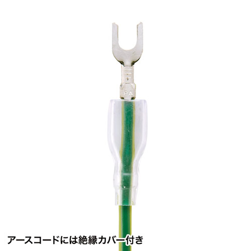 3P→2P変換アダプタ（10個セット・簡易パッケージ） サンワサプライ