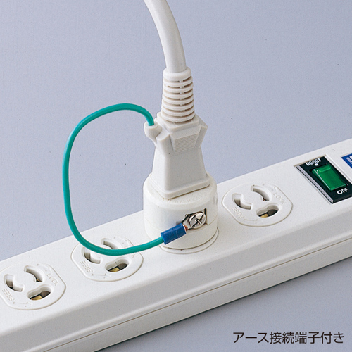 変換プラグ（2P→3P・極性変換プラグ） TAP-AD1RN サンワサプライ