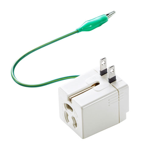 電源アダプター(3P・2P・温度ヒューズ内蔵・抜け止め・ホワイト)