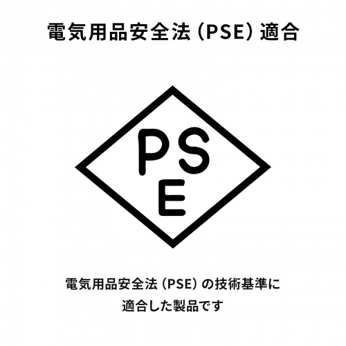3P-2P変換アダプタ L型変換（雷ガード・抜け止め式・アース線付き・1個口）