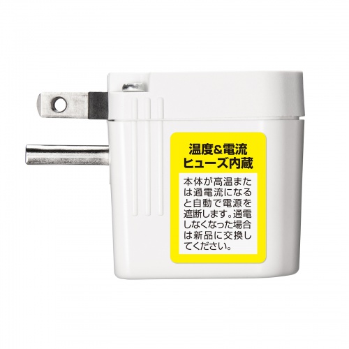 3P-2P変換アダプタ L型変換（雷ガード・温度/電流ヒューズ内蔵・抜け止め式・アース線付き・1個口・1500W対応）