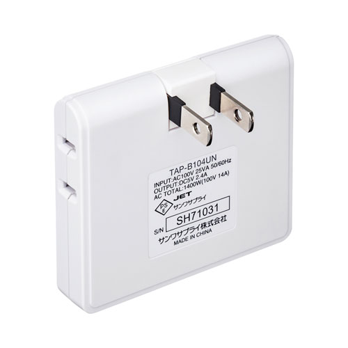 USB充電ポート付きモバイルタップ（2P・2個口＋USB1ポート・雷ガード）