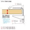クランプ固定式タップ（USB充電ポート付き・2P・4個口・USB2ポート・一括集中スイッチ・3ｍ・ブラック）TAP-B105U-3BKN