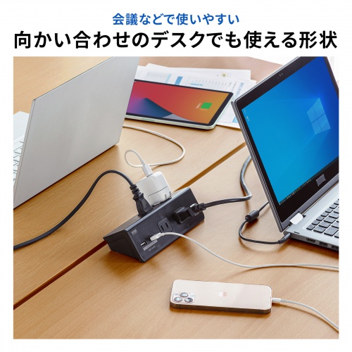 クランプ固定式タップ（USB充電ポート付き・2P・4個口・USB2ポート・一括集中スイッチ・3ｍ・ブラック）TAP-B105U-3BKN