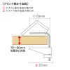 クランプ固定式タップ（Type-C充電ポート付き・2P・4個口・USB Aポート・Type-Cポート・一括集中スイッチ・3ｍ・ホワイト） TAP-B105UC-3W サンワサプライ