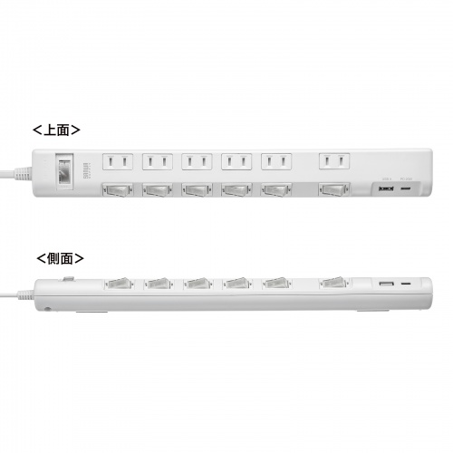 節電タップ（電源タップ・一括集中スイッチ・個別スイッチ・6個口・Type-C・Type-A・PD20W・雷ガード・1m・ホワイト） TAP-B108UC-1W サンワサプライ