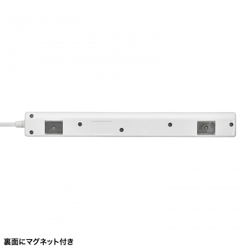 節電タップ（電源タップ・一括集中スイッチ・個別スイッチ・6個口・Type-C・Type-A・PD20W・雷ガード・1m・ホワイト） TAP-B108UC-1W サンワサプライ