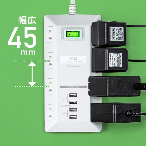 電源タップ（平型・2P・8個口・USB 4ポート・USB充電ポート付き・一括集中スイッチ付・3m・ホワイト） TAP-B109U-3WN