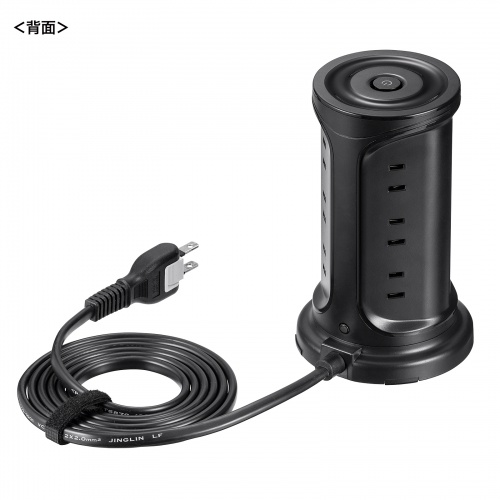 タワー型電源タップ（タワータップ・USB充電対応・PD30W・タイプC搭載・12個口・2m・ブラック）