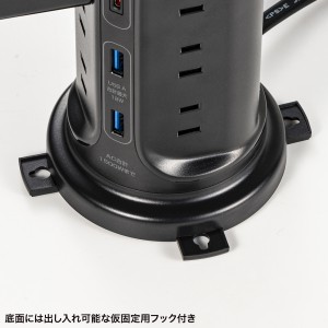 タワー型電源タップ（タワータップ・USB充電対応・PD30W・タイプC搭載・12個口・2m・ブラック）