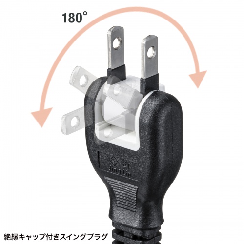 タワー型電源タップ（タワータップ・USB充電対応・PD30W・タイプC搭載・12個口・2m・ブラック）
