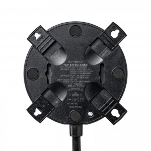 タワー型電源タップ（タワータップ・USB充電対応・PD30W・タイプC搭載・12個口・2m・ブラック）