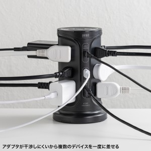 タワー型電源タップ（タワータップ・USB充電対応・PD30W・タイプC搭載・12個口・2m・ブラック）