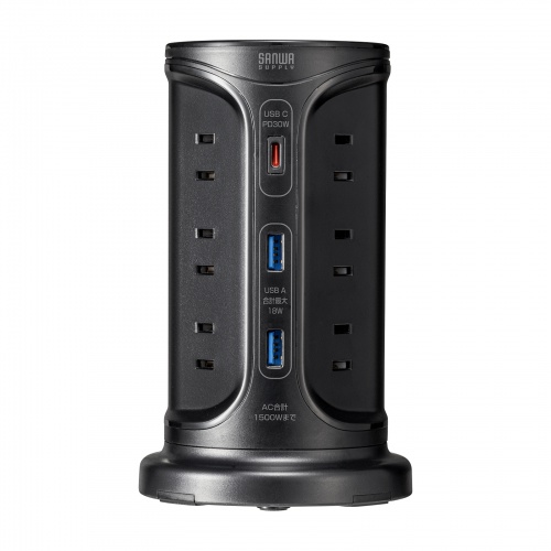 タワー型電源タップ（タワータップ・USB充電対応・PD30W・タイプC搭載・12個口・2m・ブラック）