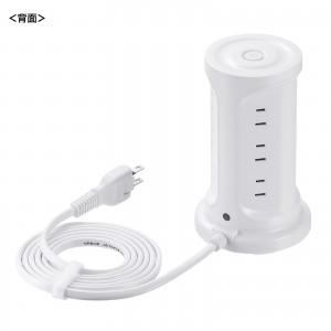 タワー型電源タップ（タワータップ・USB充電対応・PD30W・タイプC搭載・12個口・2m・ホワイト）