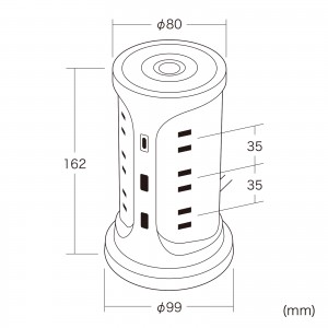 タワー型電源タップ（タワータップ・USB充電対応・PD30W・タイプC搭載・12個口・2m・ホワイト）