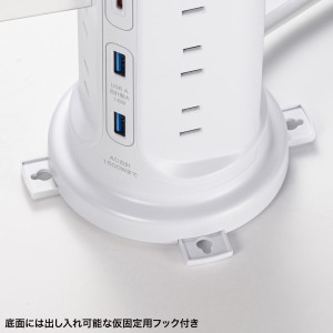 タワー型電源タップ（タワータップ・USB充電対応・PD30W・タイプC搭載・12個口・2m・ホワイト）