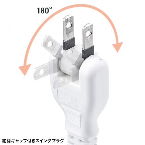 タワー型電源タップ（タワータップ・USB充電対応・PD30W・タイプC搭載・12個口・2m・ホワイト）
