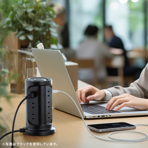 タワー型電源タップ（タワータップ・USB充電対応・PD30W・タイプC搭載・12個口・2m・ホワイト）