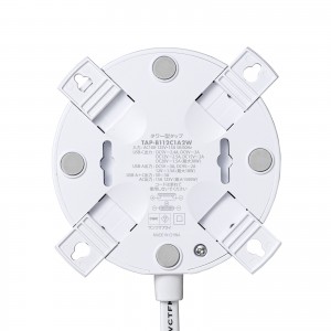 タワー型電源タップ（タワータップ・USB充電対応・PD30W・タイプC搭載・12個口・2m・ホワイト）