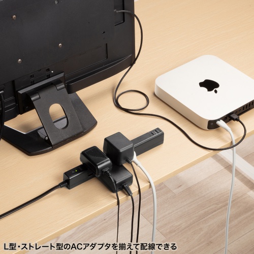 電源タップ（4個口・USB PD20W対応・2m・回転式・2P・Type-C/USB A ポート付・iPhone/iPad/スマホ/タブレット充電・コンセントタップ・ブラック）