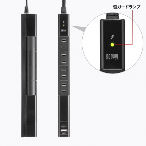 電源タップ（4個口・USB PD20W対応・2m・回転式・2P・Type-C/USB A ポート付・iPhone/iPad/スマホ/タブレット充電・コンセントタップ・ブラック）