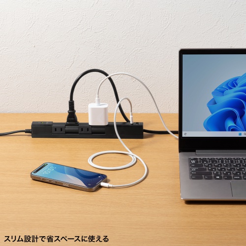 電源タップ（4個口・USB PD20W対応・2m・回転式・2P・Type-C/USB A ポート付・iPhone/iPad/スマホ/タブレット充電・コンセントタップ・ブラック）