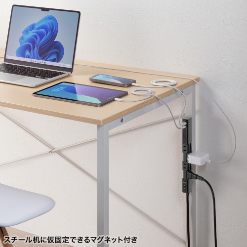 電源タップ（4個口・USB PD20W対応・2m・回転式・2P・Type-C/USB A ポート付・iPhone/iPad/スマホ/タブレット充電・コンセントタップ・ブラック）