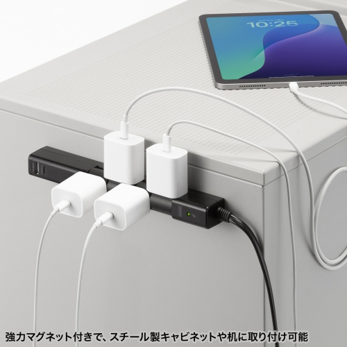 電源タップ（4個口・USB PD20W対応・2m・回転式・2P・Type-C/USB A ポート付・iPhone/iPad/スマホ/タブレット充電・コンセントタップ・ブラック）