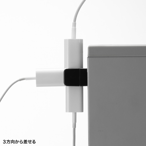 電源タップ（4個口・USB PD20W対応・2m・回転式・2P・Type-C/USB A ポート付・iPhone/iPad/スマホ/タブレット充電・コンセントタップ・ブラック）