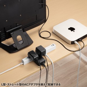 電源タップ（4個口・USB PD20W対応・2m・回転式・2P・Type-C/USB A ポート付・iPhone/iPad/スマホ/タブレット充電・コンセントタップ・ホワイト）