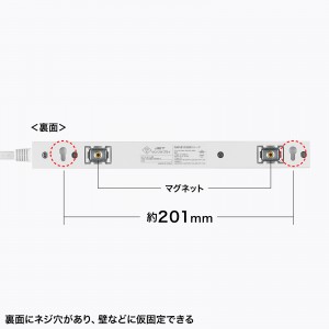 電源タップ（4個口・USB PD20W対応・2m・回転式・2P・Type-C/USB A ポート付・iPhone/iPad/スマホ/タブレット充電・コンセントタップ・ホワイト）