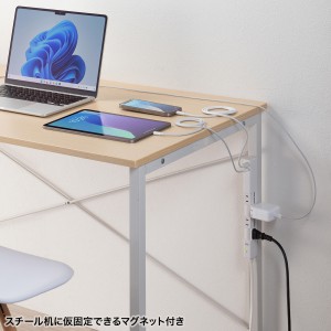 電源タップ（4個口・USB PD20W対応・2m・回転式・2P・Type-C/USB A ポート付・iPhone/iPad/スマホ/タブレット充電・コンセントタップ・ホワイト）