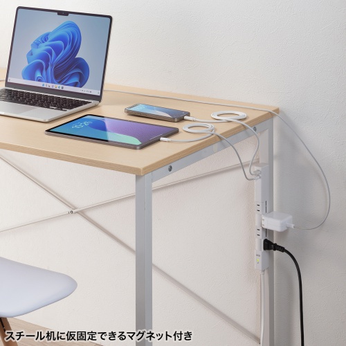 電源タップ（4個口・USB PD20W対応・2m・回転式・2P・Type-C/USB A ポート付・iPhone/iPad/スマホ/タブレット充電・コンセントタップ・ホワイト）
