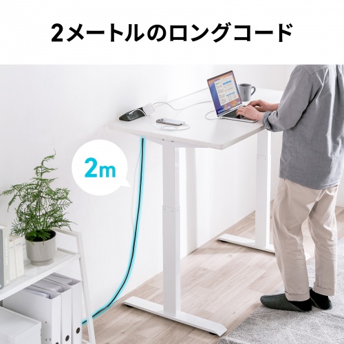 電源タップ（USB充電・AC4個口・USB PD65W対応・USB-A搭載・一括集中スイッチ・2m・クランプ固定・ブラック）