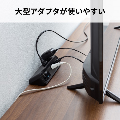 電源タップ（USB充電・AC4個口・USB PD65W対応・USB-A搭載・一括集中スイッチ・2m・クランプ固定・ブラック）