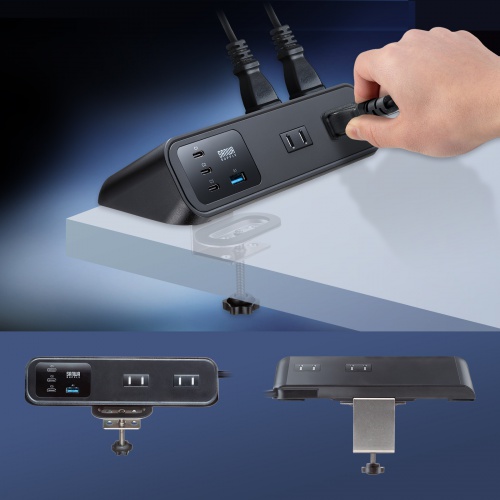 電源タップ（USB充電・AC4個口・USB PD65W対応・USB-A搭載・一括集中スイッチ・2m・クランプ固定・ブラック）