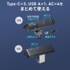 電源タップ（USB充電・AC4個口・USB PD65W対応・USB-A搭載・一括集中スイッチ・2m・クランプ固定・ブラック）