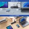 電源タップ（USB充電・AC4個口・USB PD65W対応・USB-A搭載・一括集中スイッチ・2m・クランプ固定・ブラック）